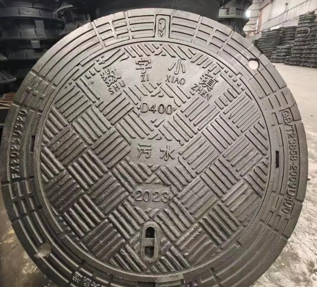 鄂尔多斯球墨铸铁防沉降井盖展示